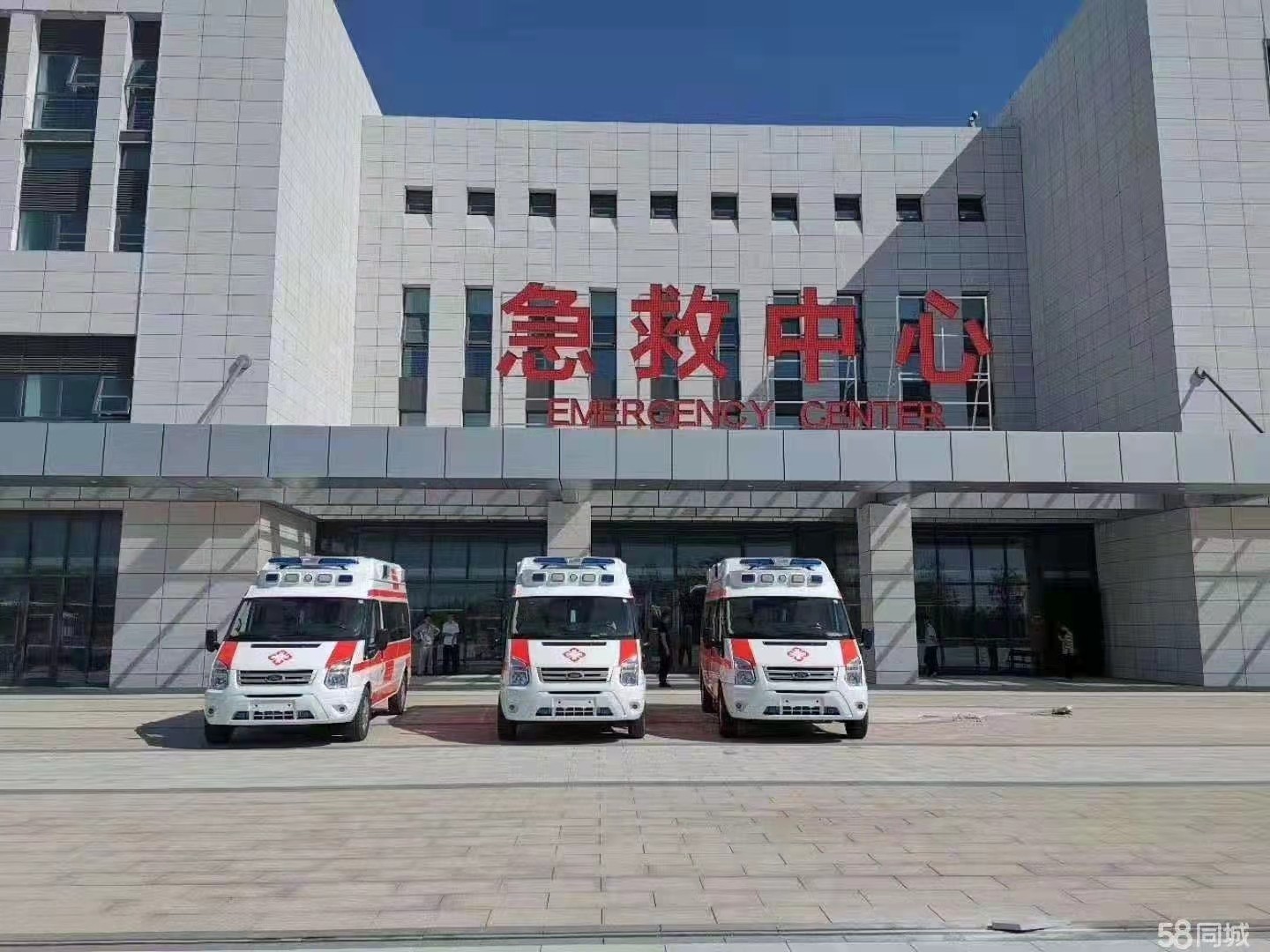 穆棱市妇婴监护型护送